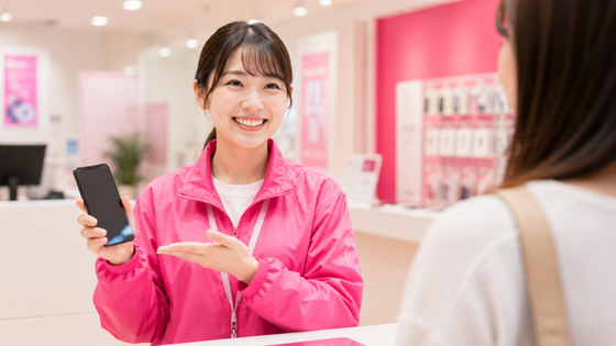 株式会社ヒト・コミュニケーションズ人材開発本部 (営業1部)/s0f03rkm320のアルバイト写真