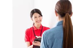 株式会社ヒト・コミュニケーションズ人材開発本部 (スポーツ・エンタメ事業本部)/s2s36yg02