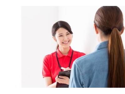 株式会社ヒト・コミュニケーションズ人材開発本部 (人材開発部)/f0f97you10のアルバイト