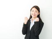 株式会社ヒト・コミュニケーションズ人材開発本部 (九州支社)/02ng1rec1のアルバイト写真1