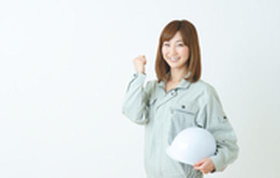 株式会社ヒト・コミュニケーションズ人材開発本部 (広島支店)/s0f2225111403のアルバイト写真