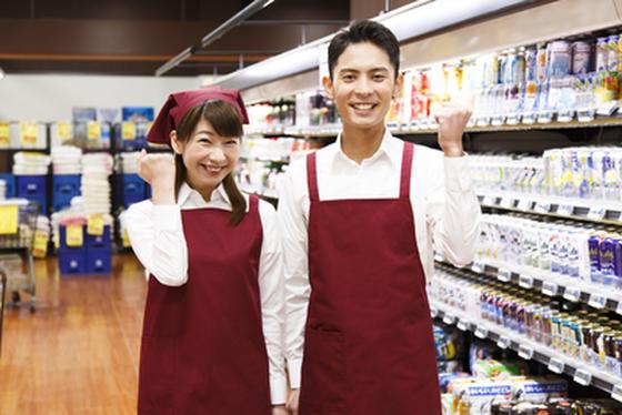 株式会社ヒト・コミュニケーションズ人材開発本部 (横浜支店)/s0f11tamase0926のアルバイト写真