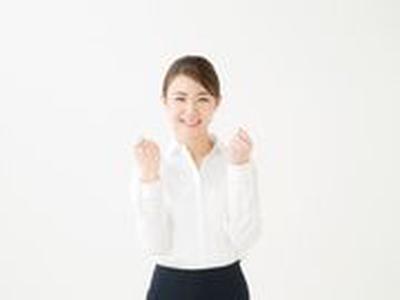 株式会社ヒト・コミュニケーションズ人材開発本部 (長野支店)/022a1dse1558のアルバイト写真