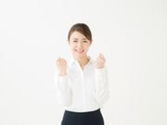 株式会社ヒト・コミュニケーションズ人材開発本部 (エアポート事業部/羽田グループ)/s0f06and02のアルバイト写真