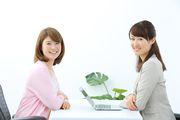 株式会社ヒト・コミュニケーションズ人材開発本部 (首都圏共通)/01ja25F8のアルバイト写真2