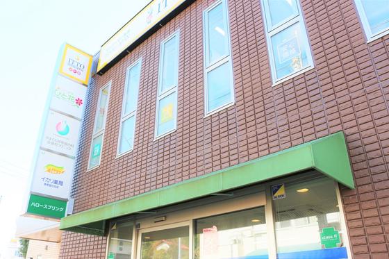 ひと花 訪問看護リハビリステーションのアルバイト写真