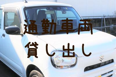 ひと花 訪問看護ステーション いずみのアルバイト写真
