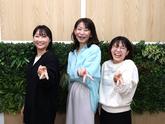 ひと花とつか　訪問看護ステーションのアルバイト写真