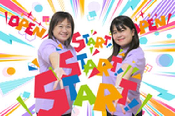 ヘルパー事業所 人・花 みどり(登録ヘルパー)/ hpmd07Eのアルバイト写真