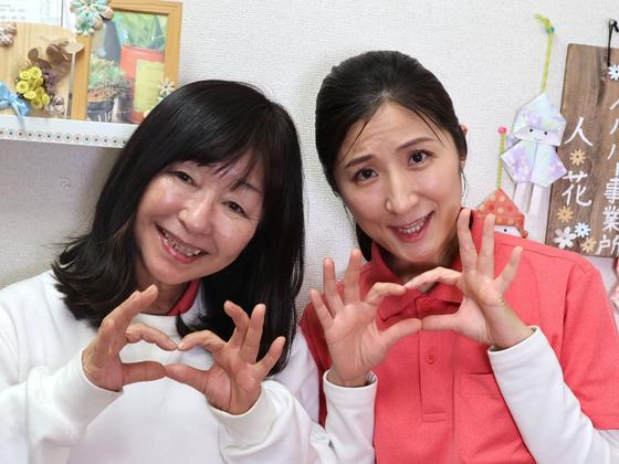 ヘルパ－事業所人・花（登録ヘルパ－）/hpse07Eのアルバイト写真