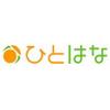 ヘルパー事業所 人・花 みどりのロゴ