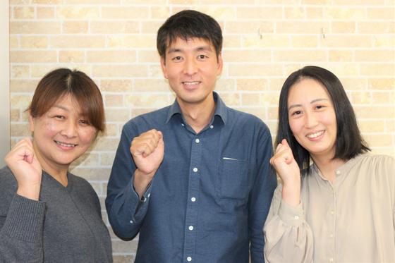 介護相談センター ひとはな いずみ/cmizのアルバイト写真