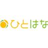 ひとはな 福祉用具のロゴ