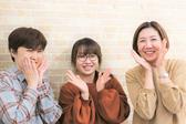 介護相談センター ひとはな いずみ/cmizのアルバイト写真