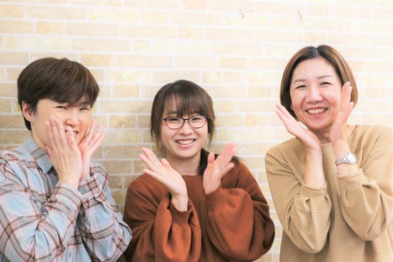 介護相談センター ひとはな いずみ/cmizのアルバイト写真