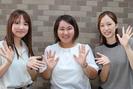ひとはな 福祉用具のアルバイト写真