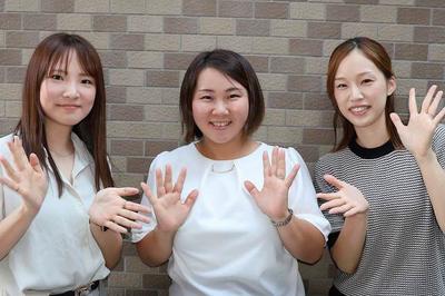 ひとはな 福祉用具のアルバイト写真