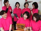 ヘルパー事業所 人・花 いずみのアルバイト写真
