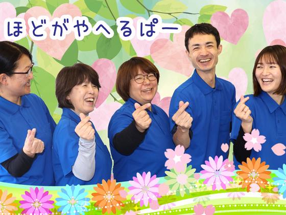 ヘルパー事業所　人・花　ほどがや(登録 ヘルパー）/hpho07Eのアルバイト写真