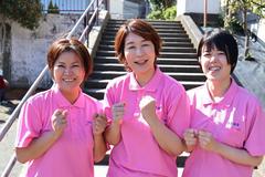 へルパー事業所人・花とつかのアルバイト