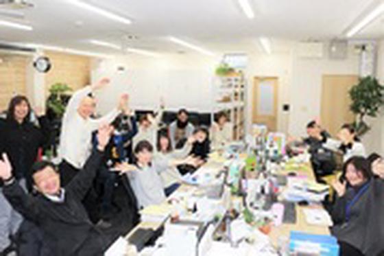 介護相談センター ひとはな/cmseのアルバイト写真