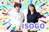 ひとはな　ISOGO/cmis03Aのアルバイト写真