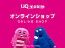 ヒトトヒトキャリアライズ株式会社（就業先：ヒトトヒトホールディングスグループ） スマホ販売(渋谷)のアルバイト写真