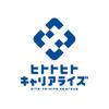 ヒトトヒトキャリアライズ株式会社（就業先：ヒトトヒトホールディングスグループ） スマホ販売(渋谷)のロゴ