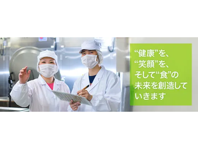 株式会社HITOWAフードサービスカンパニー/アミカの郷ちとせ_【アルバイト・パート】調理員_12742のアルバイト