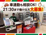 セブン-イレブン 北海道ST岩見沢店（021）のアルバイト写真