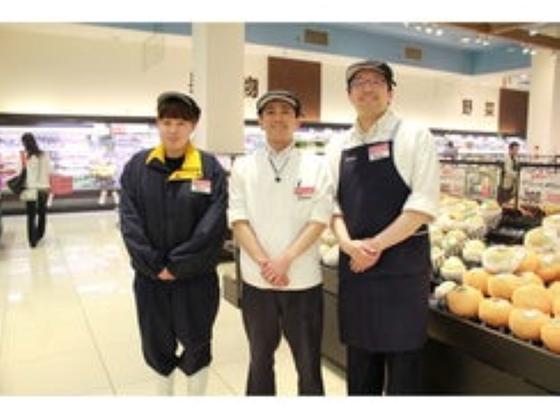 ホクレンショップ 当麻店のアルバイト写真