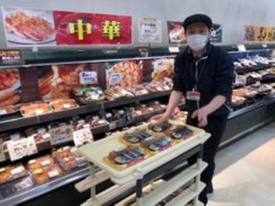 ホクレンショップ 当麻店のアルバイト写真