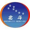 株式会社北斗警備 室蘭支店のロゴ
