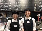 ホリーズカフェ  ダイワロイネットホテル姫路店(Holly's Cafe/早朝勤務)のアルバイト写真(メイン)