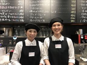 ホリーズカフェ  ダイワロイネットホテル姫路店(Holly's Cafe/早朝勤務)のアルバイト写真