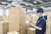 ホームロジスティクス 神戸カスタマーサービスセンター(物流倉庫 商品梱包スタッフ 短時間 遅番)(226038)のアルバイト写真(メイン)