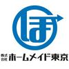 株式会社ホームメイド東京／拝島エリアのロゴ