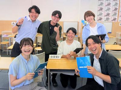 株式会社フーレイ　金沢支社（アルバイト）のアルバイト写真