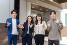 フーレイ札幌のアルバイト写真