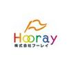 フーレイ 広島(イベント)のロゴ