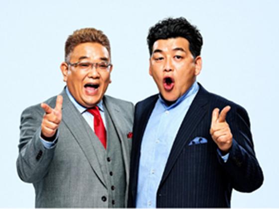 株式会社ホットスタッフ岐阜のアルバイト写真