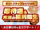 株式会社ホットスタッフ博多のアルバイト写真