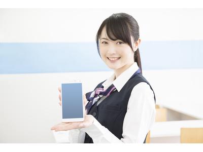 ホットスタッフ苫小牧のアルバイト
