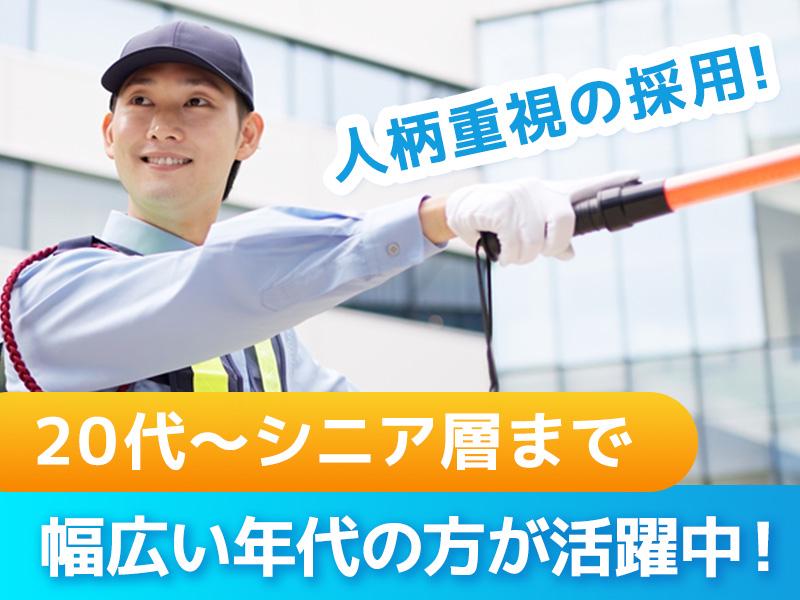 写真2