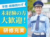 豊国警備保障株式会社-病院内駐車場-代々木のアルバイト写真