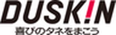 川和町店（ダスキン川和町店）のアルバイト写真