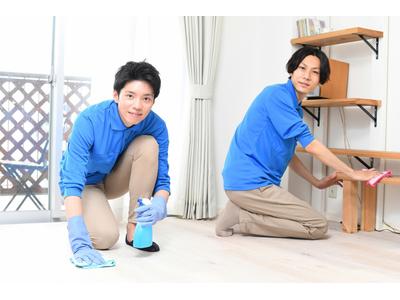 世田谷店（ダスキンアイムス店）のアルバイト