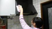 週1×2h～OK！入社お祝い金3万円支給！移動時間も給与発生！人...