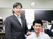世田谷店(ダスキンアイムス)サービスマスター補助のアルバイト写真1