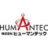 株式会社ヒューマンテック　LPガス事業所のロゴ